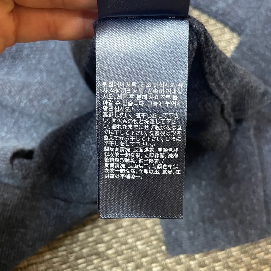 타미힐피거 네이비 라운드 니트 L 상품이미지6