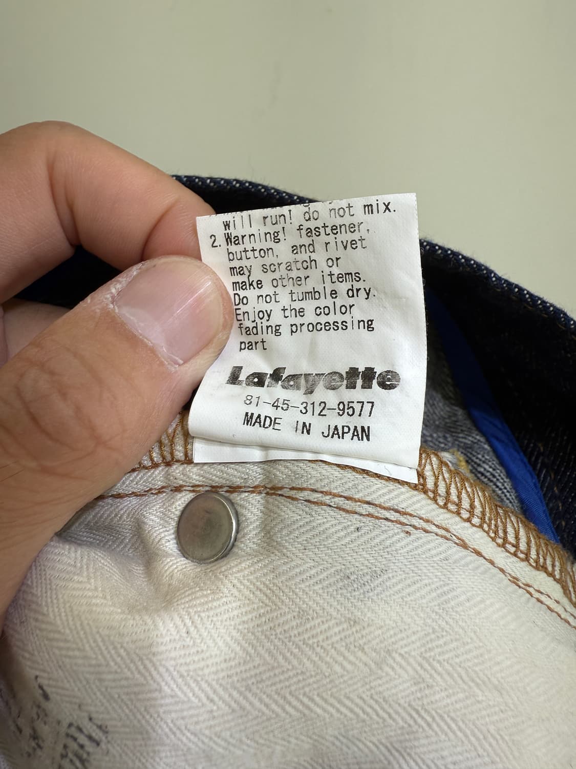 LAFAYETTE (Made in Japan) 데님팬츠 상품이미지9