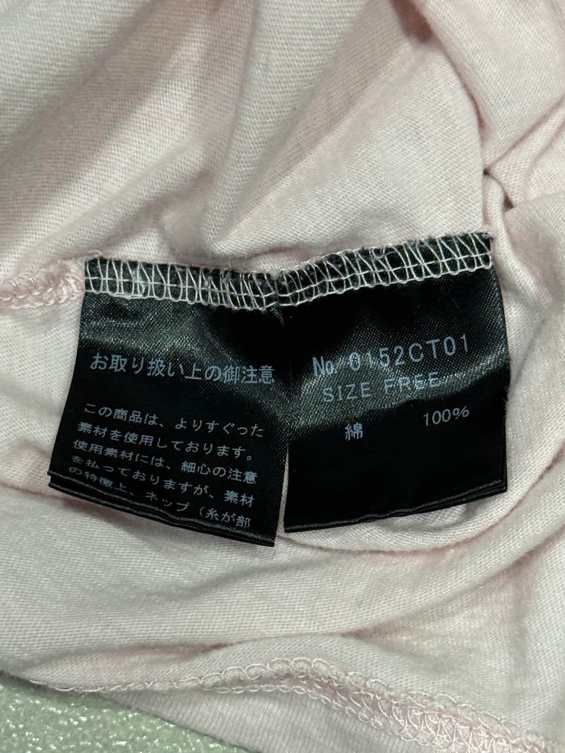 히스테릭 글래머 곰돌이 베이비티 반팔 티셔츠 상품이미지5
