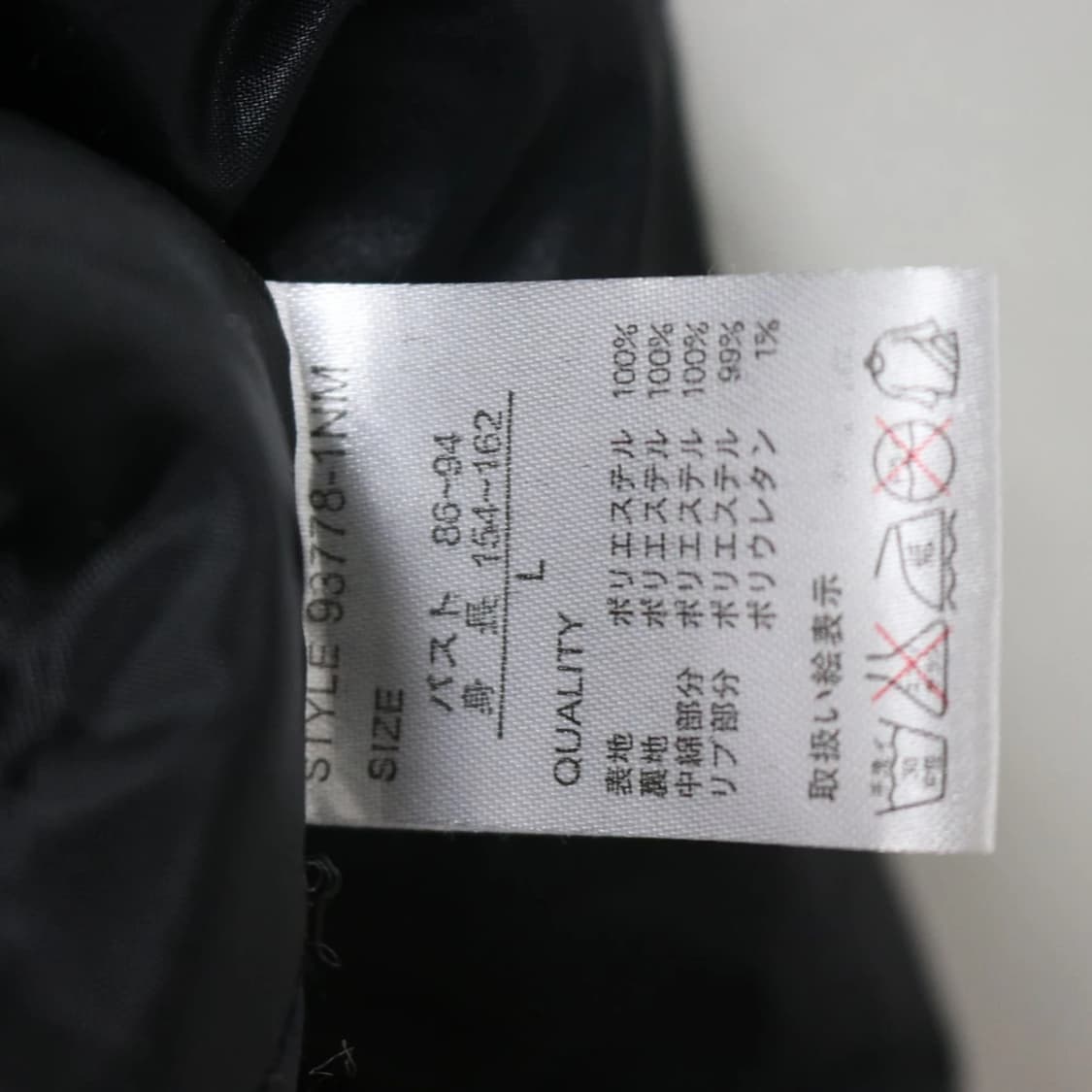 러시아워 블랙 하이넥 패딩 61008 상품이미지7