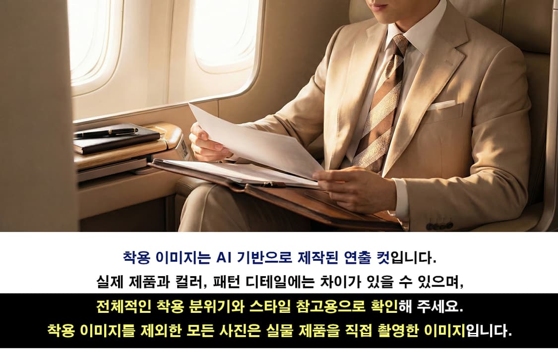 제냐 실크 브라운 자카드 스트라이프 넥타이 9.5cm A+등급 K1874 상품이미지3