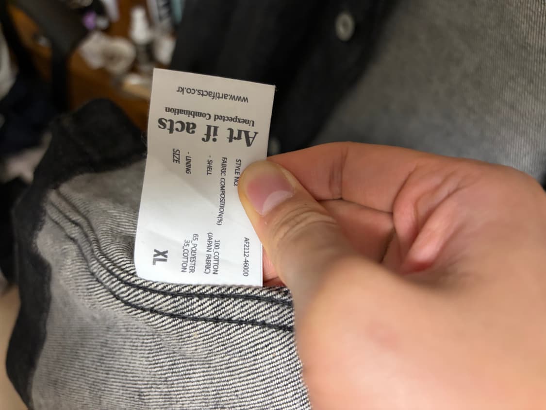 Art if acts 데님 자켓  상품이미지3