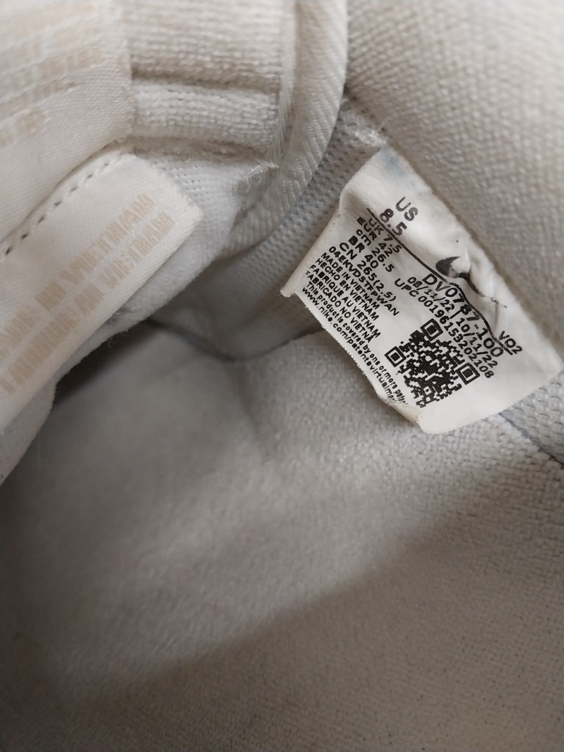 남성 나이키 에어포스1 07 LV8 EMB 운동화 (265) 상품이미지9