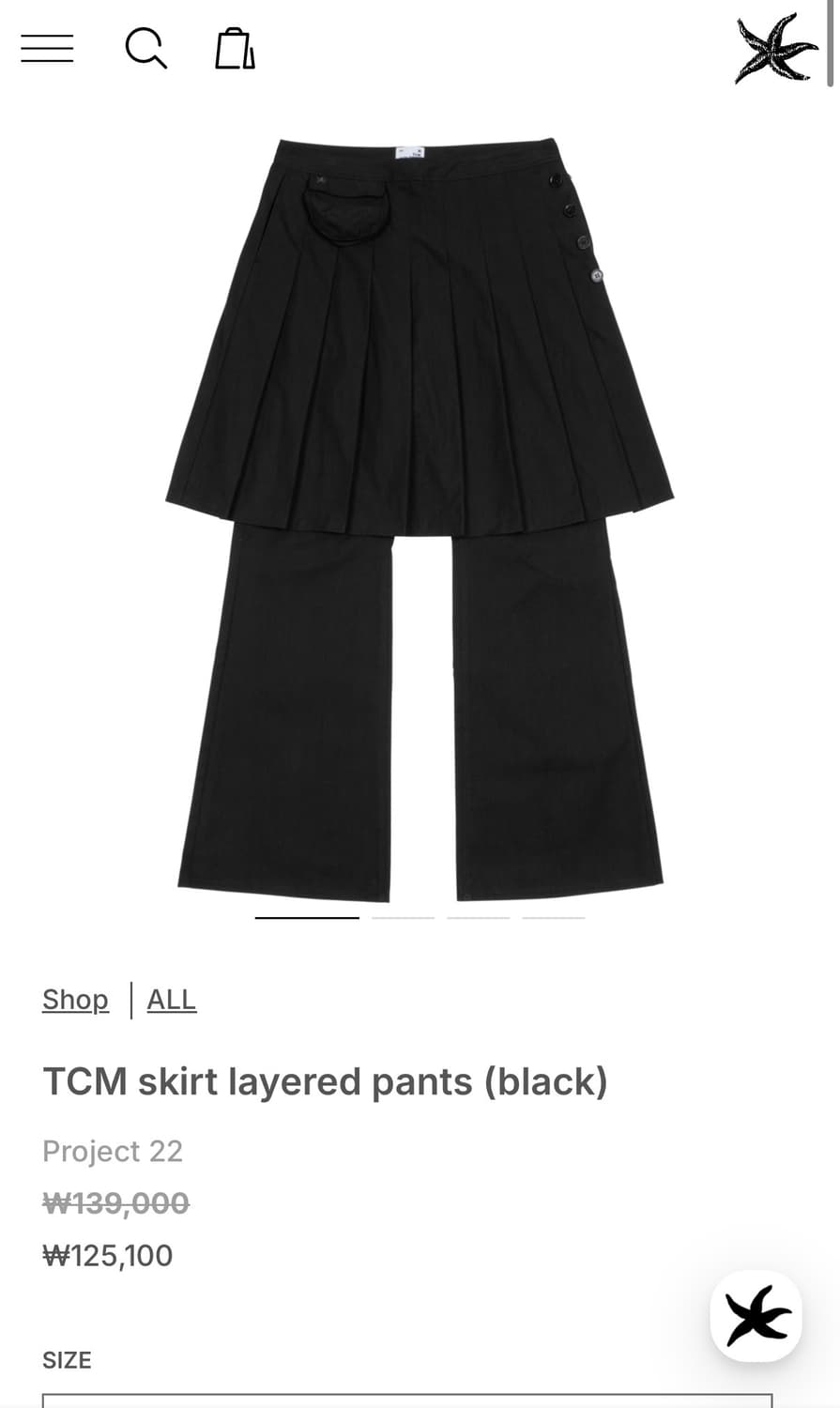 더콜디스트모먼트 TCM skirt layered pants 블랙 S사이즈 상품이미지1