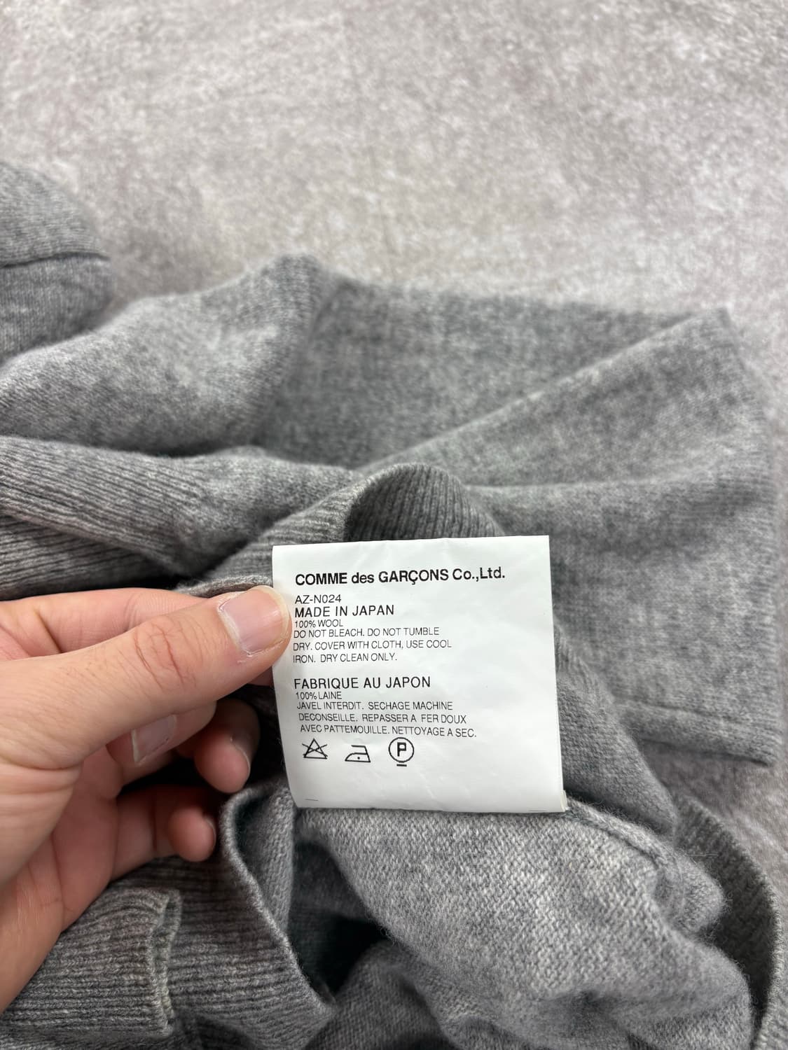 Comme des Garçons Cardigan   상품이미지5