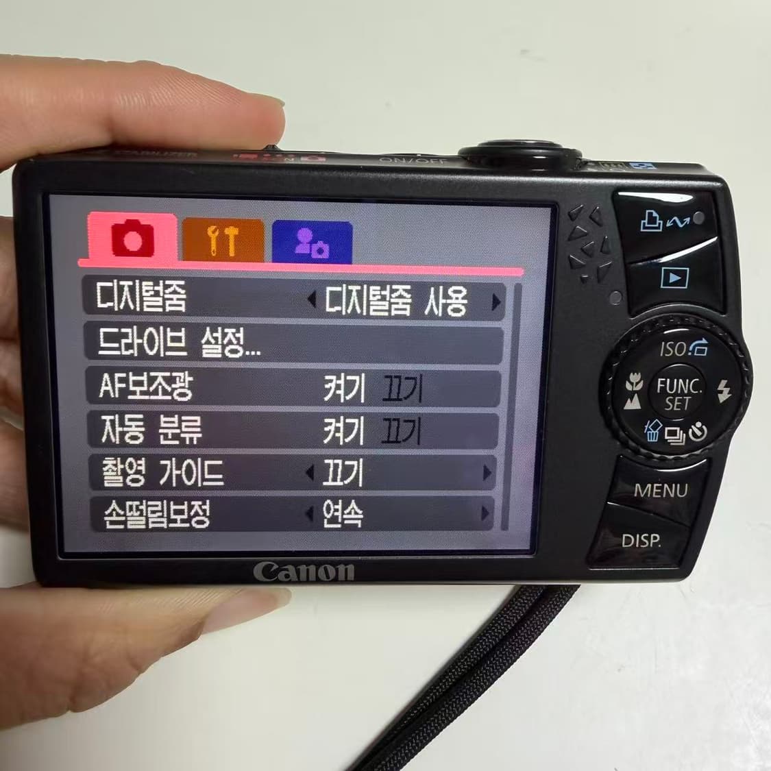 캐논 IXUS 870 IS 디지털 카메라 상품이미지6