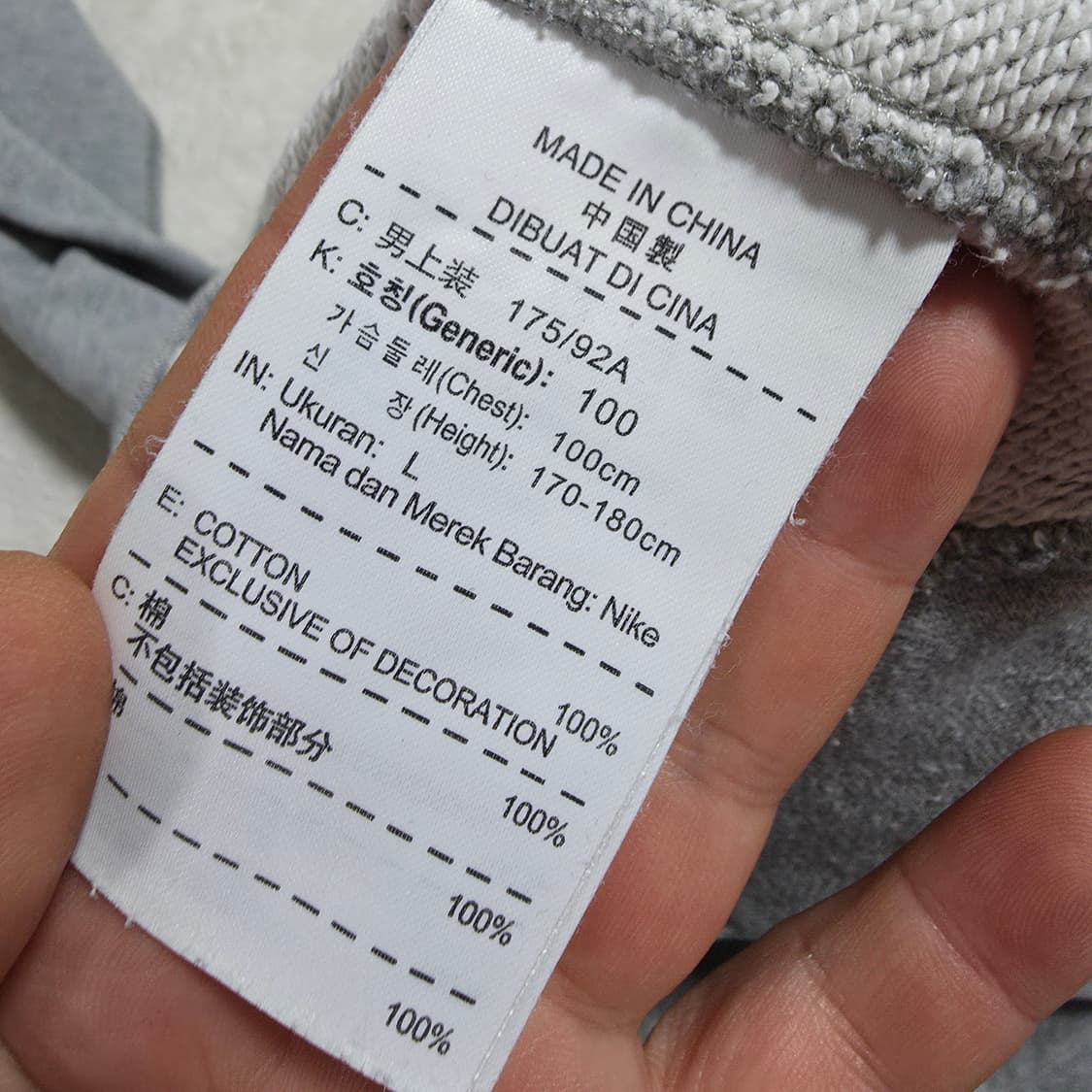 (L)나이키 맨투맨 상품이미지4