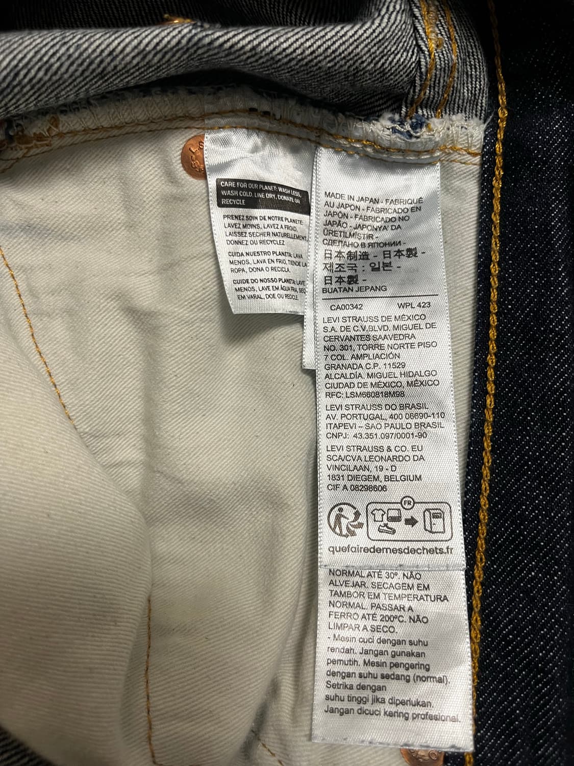 LVC 47501 32사이즈 판매  상품이미지8