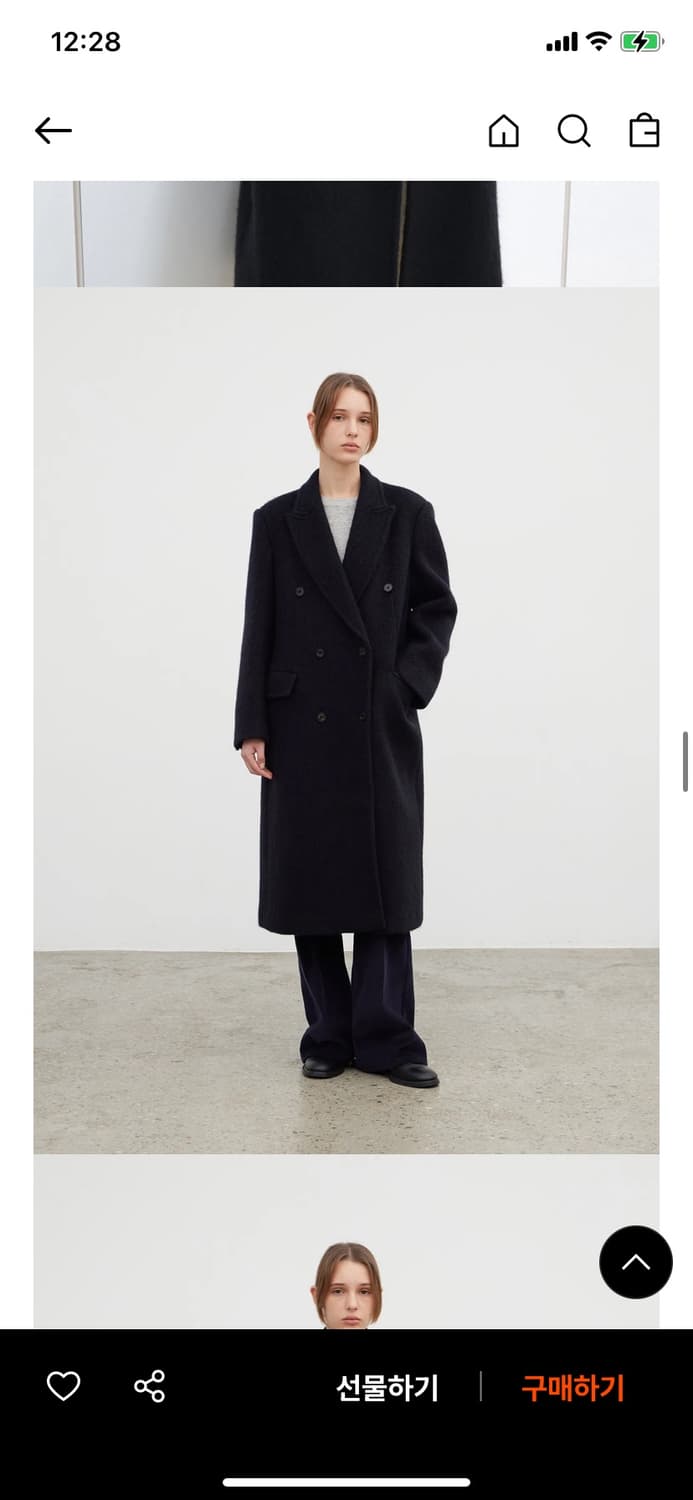 르바 헤어리 알파카 코트 상품이미지2