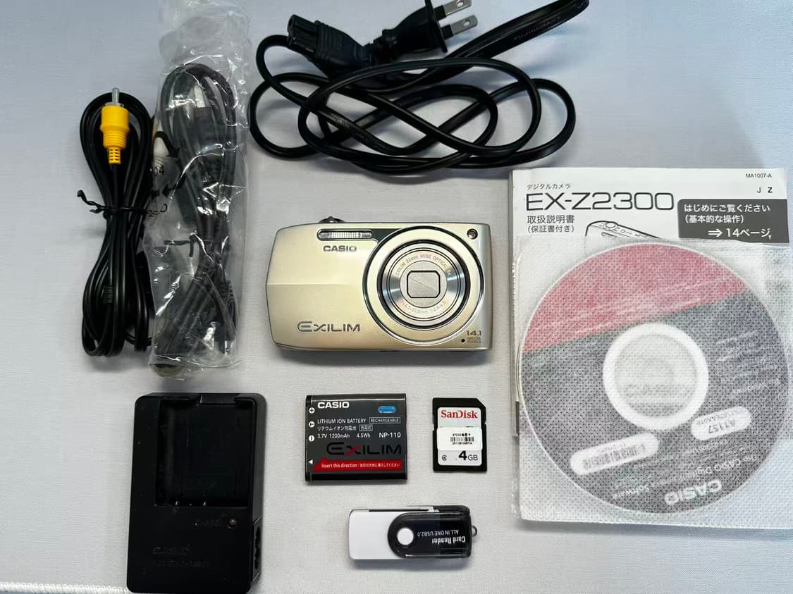 카시오 엑슬림 z2300 디카 상품이미지8