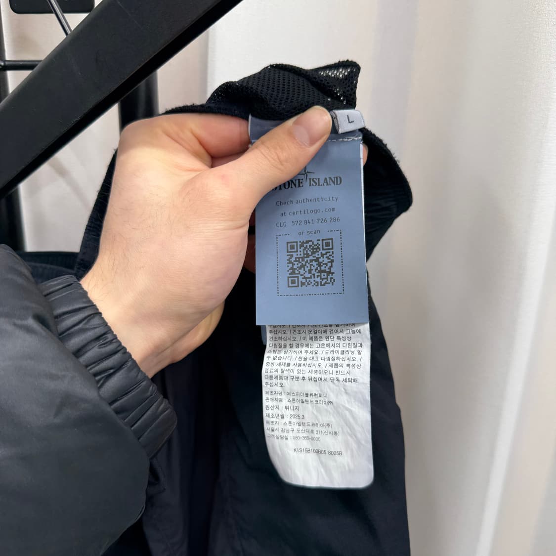 [백화점판/L] 25SS 스톤아일랜드 나일론 반바지 블랙 상품이미지4