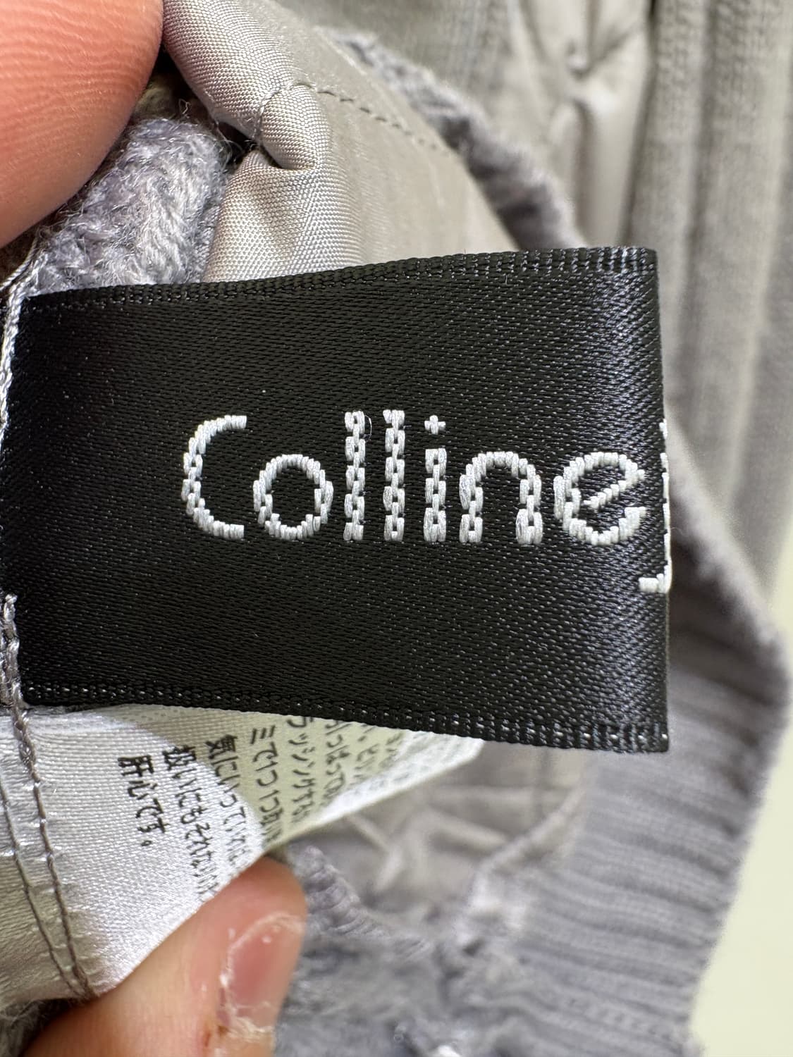 COLLINE JORDIN 니트집업 상품이미지6