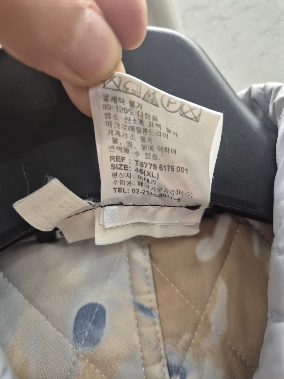 페라가모 퀼팅 자켓 42(XL) 라이트그레이 상품이미지10