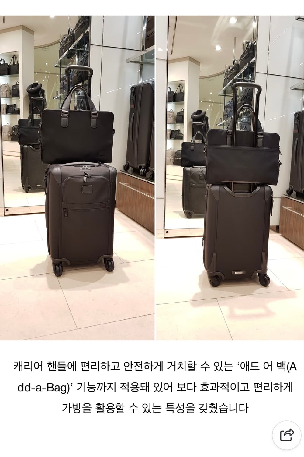 TUMI 해리슨 세네카 슬림 브리프 66000D 상품이미지6
