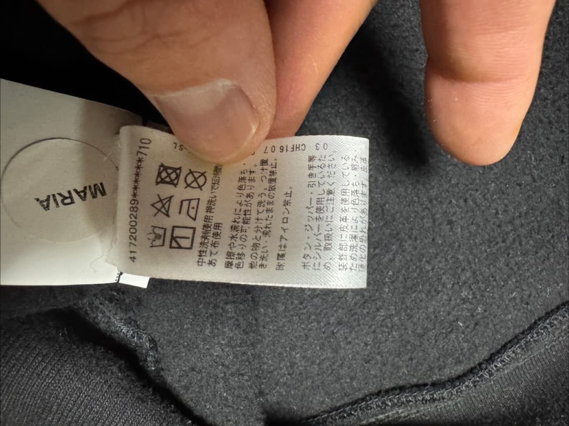 크롬하츠 기본 자수 후드 XL S급 판매합니다! 상품이미지4