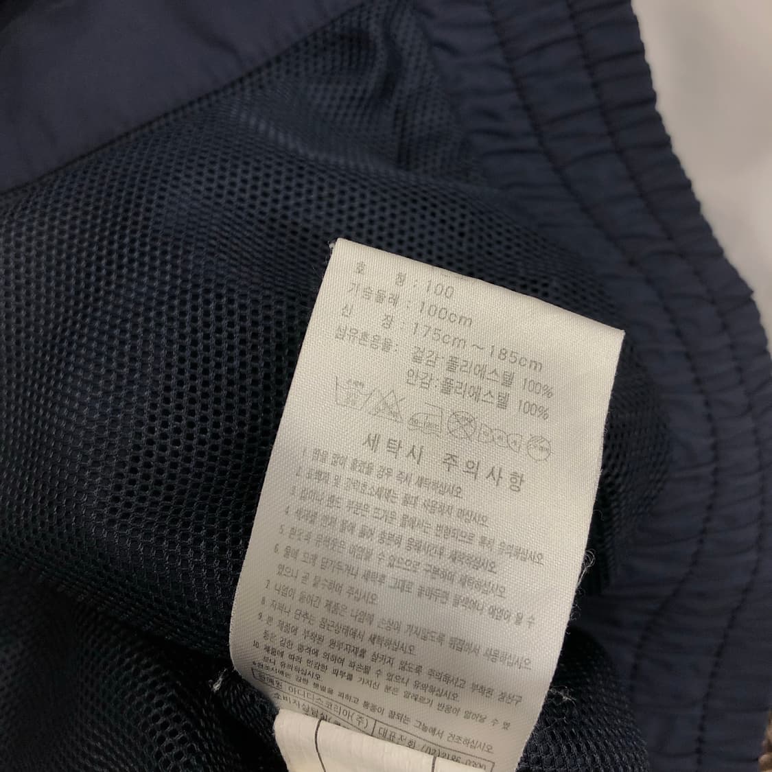 아디다스 00s 올드스쿨 바람막이 자켓 상품이미지5