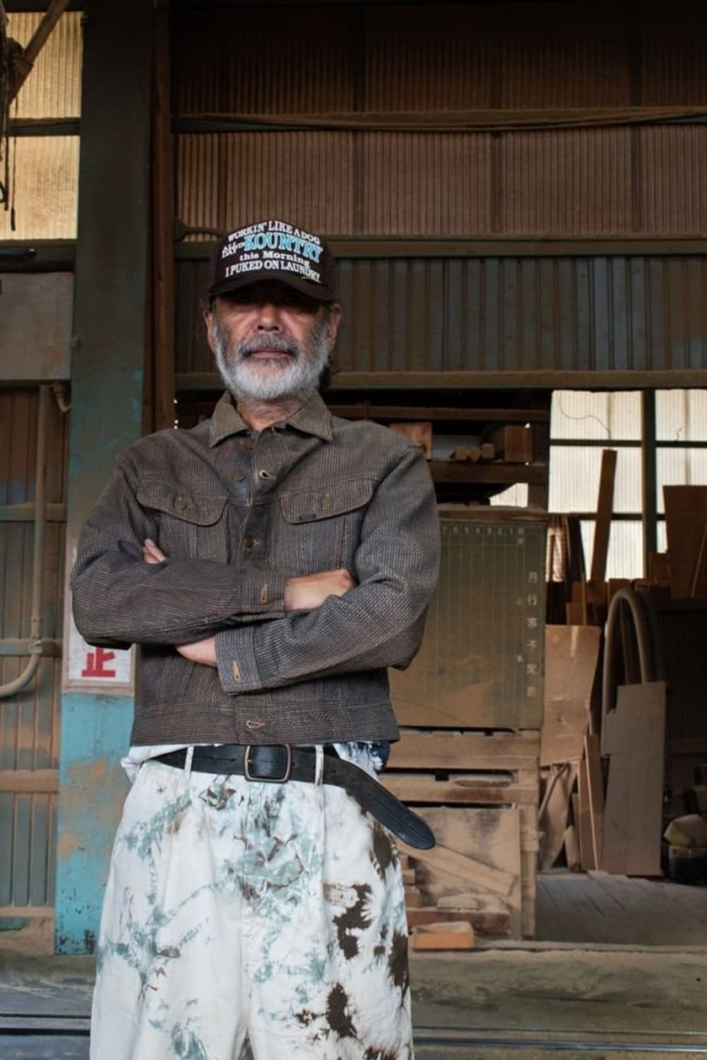 캐피탈 센츄리데님 no.5 44size (1회착용, 소킹 1회) 상품이미지3