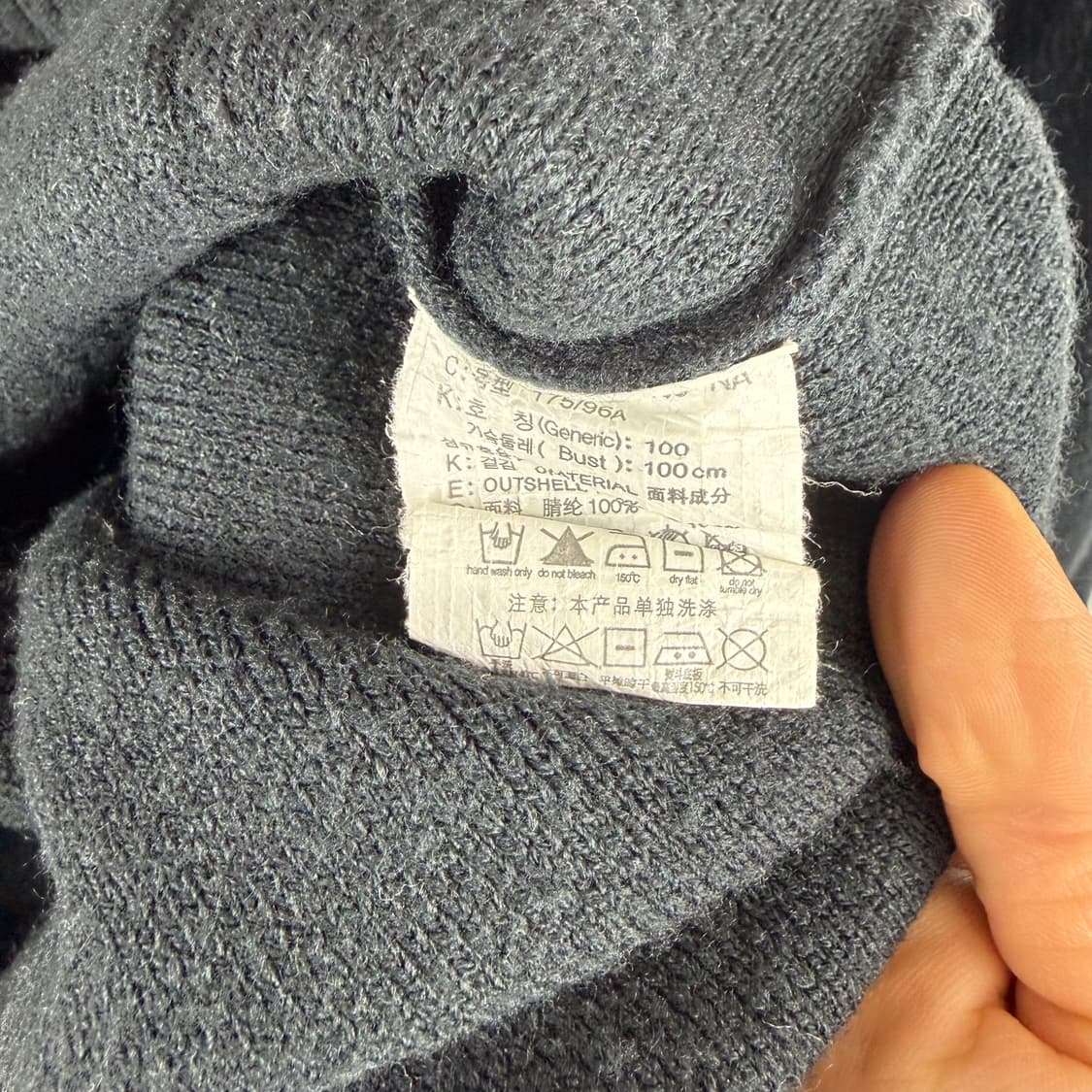 100) 마인드브릿지 가디건 블랙 상품이미지5