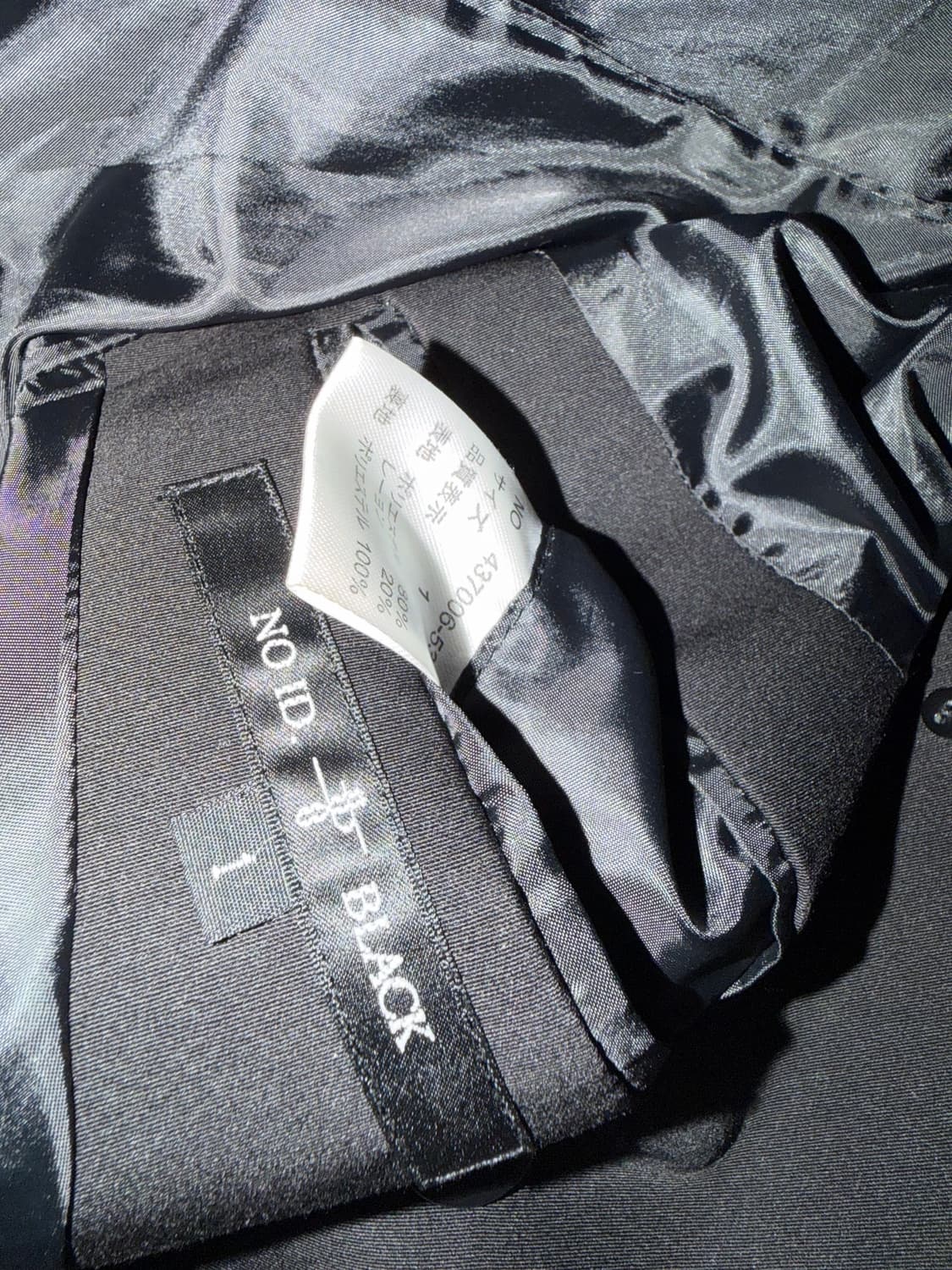 No id 나폴레옹 이브닝코트 상품이미지2