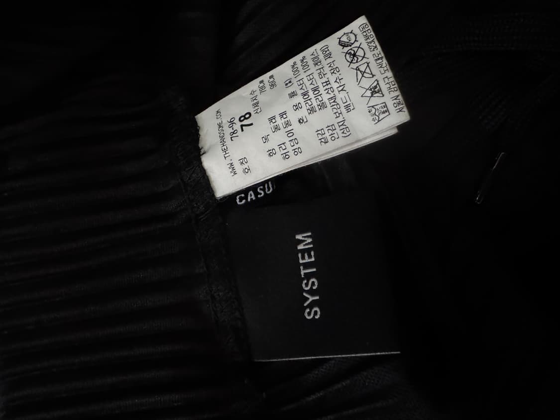 시스템옴므 플리츠 팬츠 상품이미지7