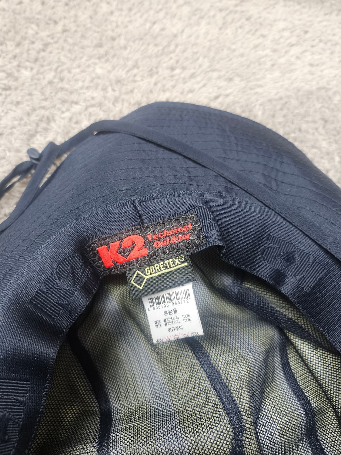 K2 고어텍스 기능성 등산모자 네이비/브라운 58 새제품급 상품이미지7