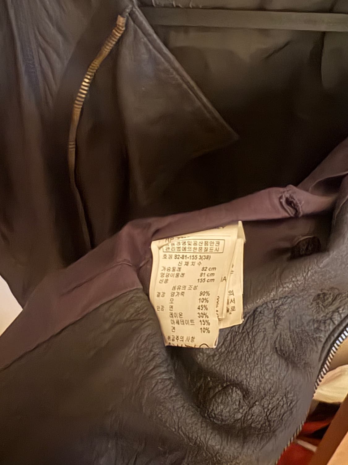 Rick owens 양가죽자켓 상품이미지3