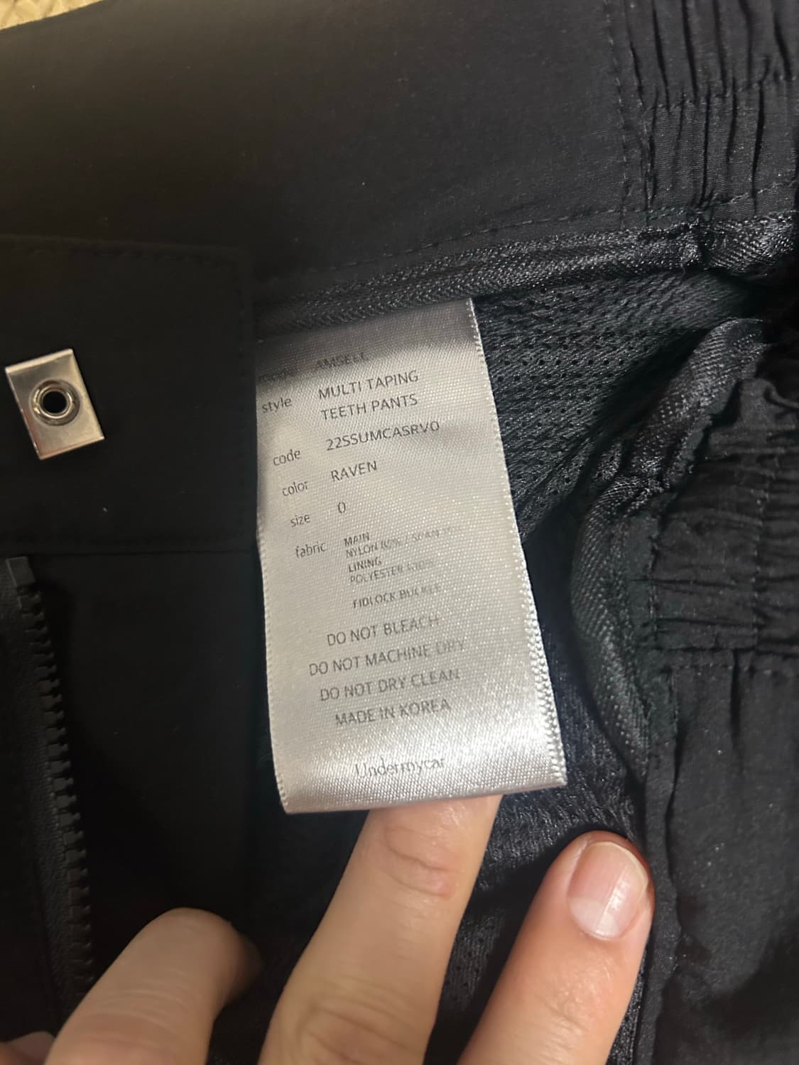 (0) 언더마이카 암셀 멀티 테이핑 티쓰 팬츠 레이븐 블랙 상품이미지5