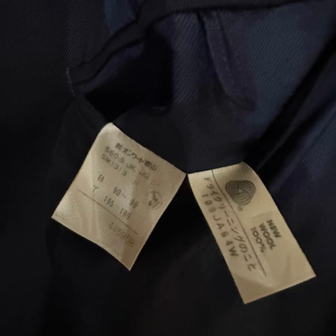 Jean Paul Gaultier 90s 빈티지 블레이저 상품이미지5