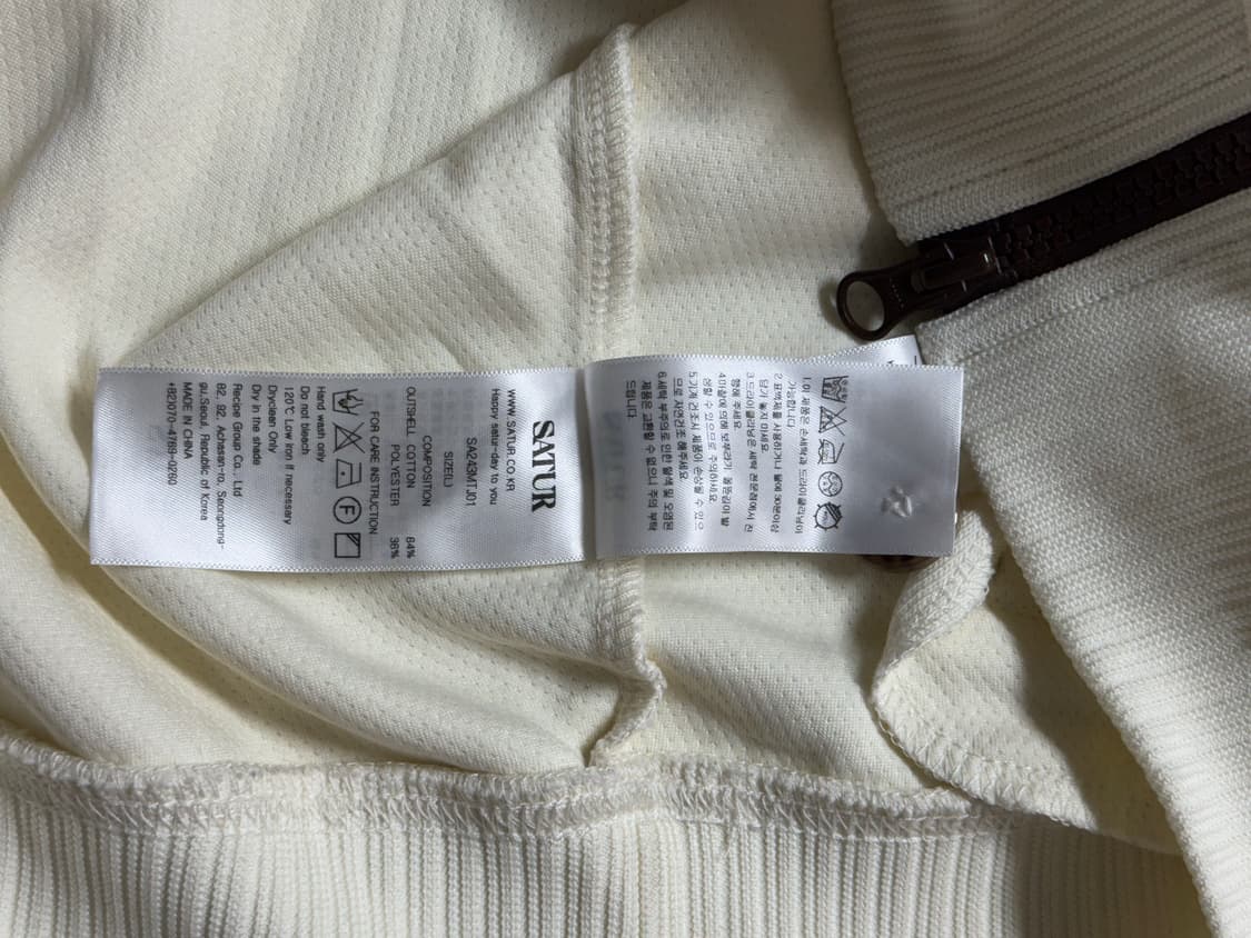 SATUR 로턴 루즈핏 후드 집업 상품이미지6