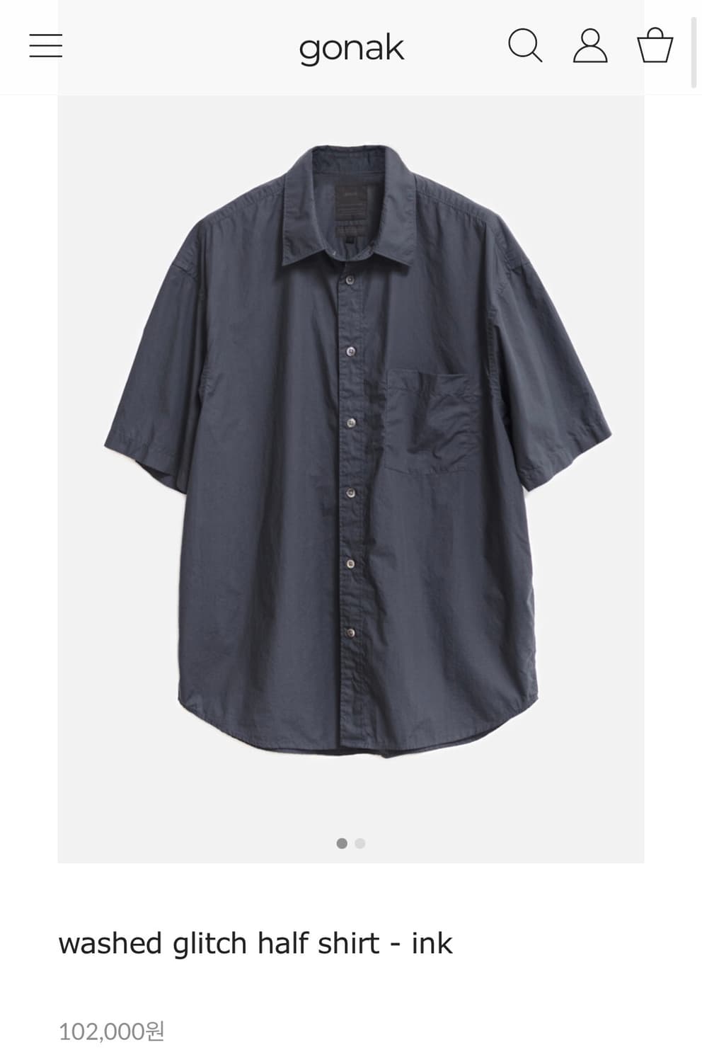 s) 고낙 washed glitch half shirt - ink 상품이미지1