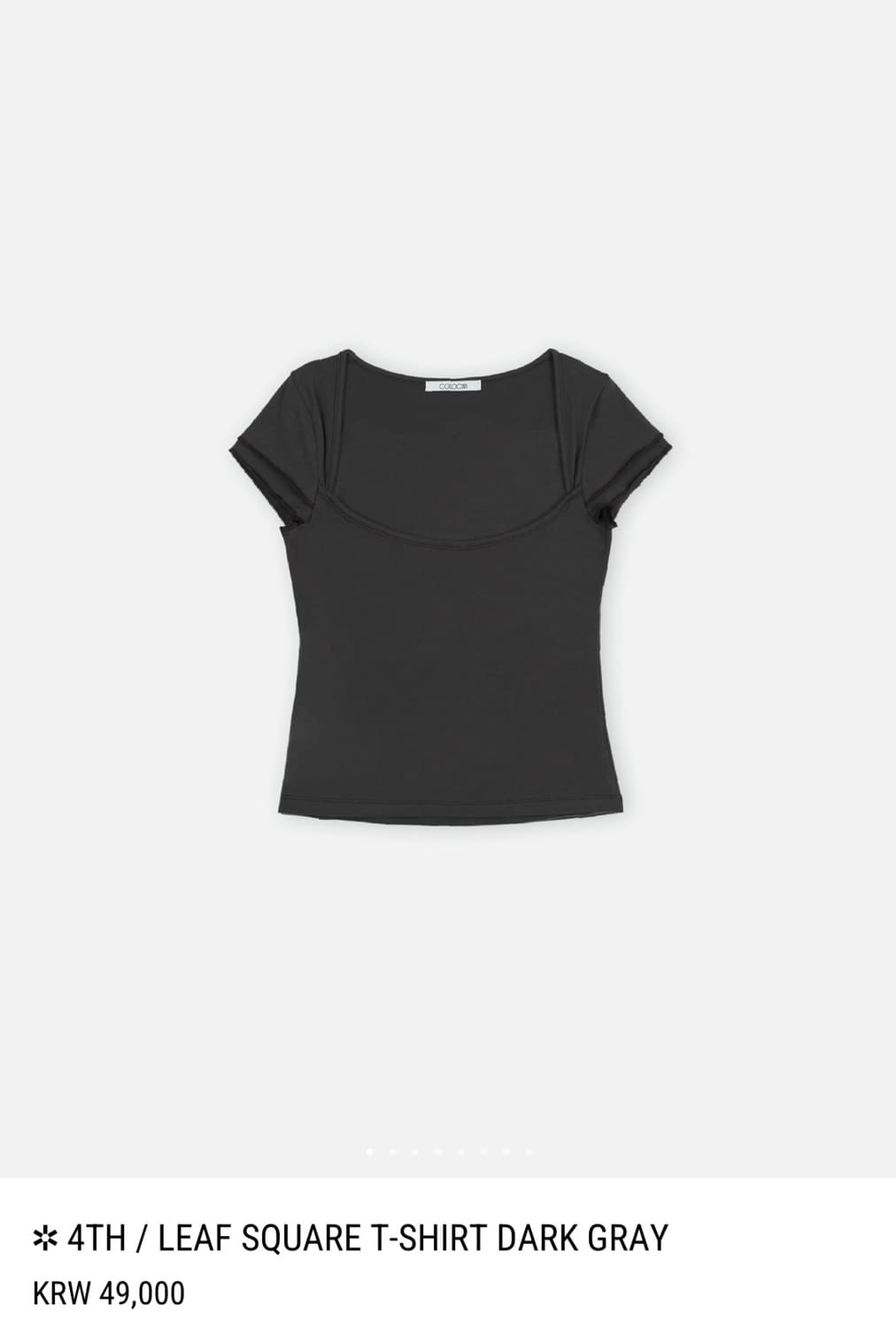 콜로신스 leaf square T-shirt 다크그레이 상품이미지1