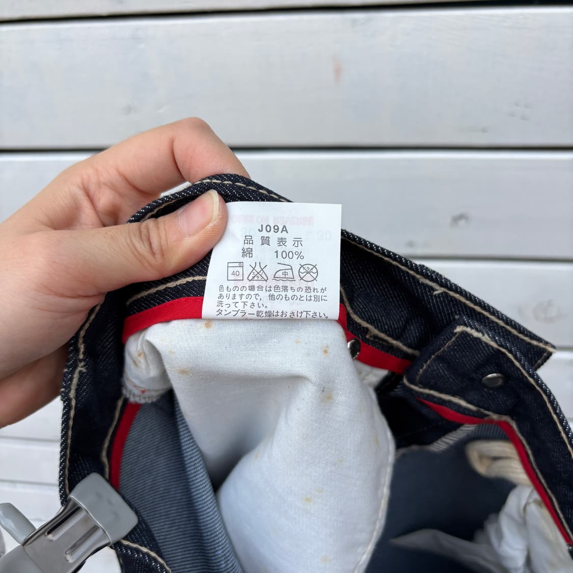 Levi’s 리바이스 엔지니어드진 데님 팬츠 상품이미지8