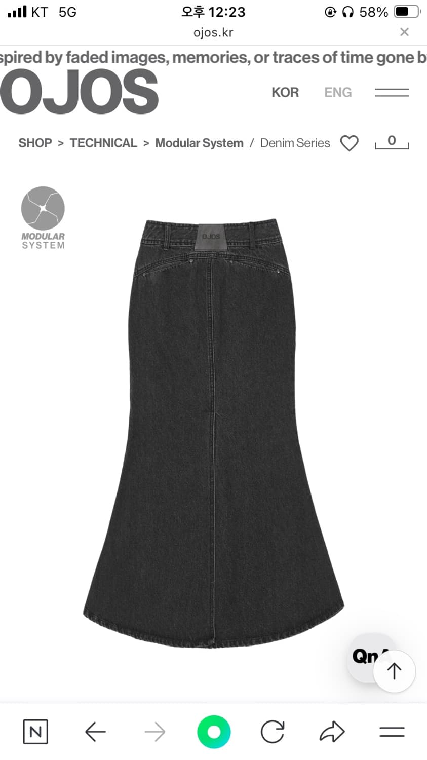 오호스 머메이드 슬릿 스커트 Mermaid Slit Denim Skirt 상품이미지3