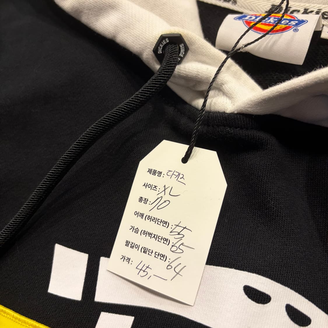 [XL] 디키즈 블랙 후드티 화이트 배색 C662 상품이미지5