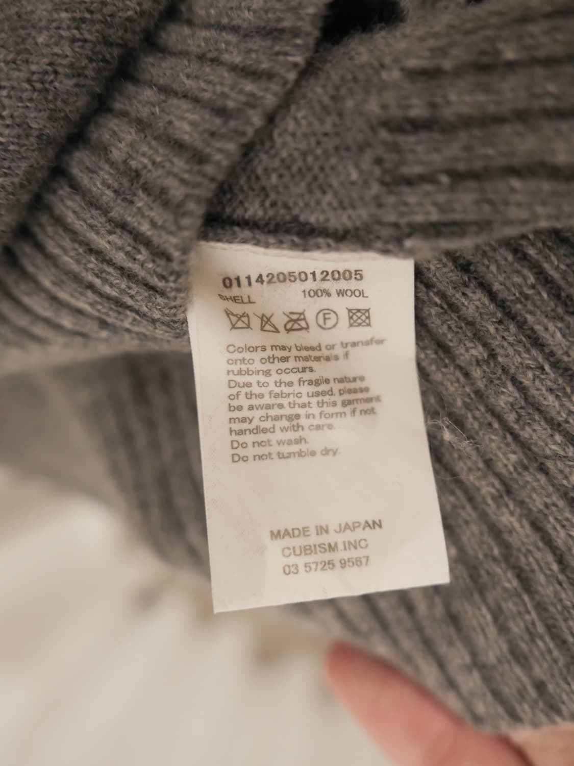 비즈빔 울 니트 상품이미지4