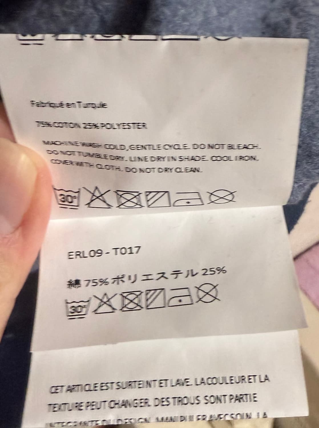 Erl 판타스틱 후드 M사이즈 상품이미지6