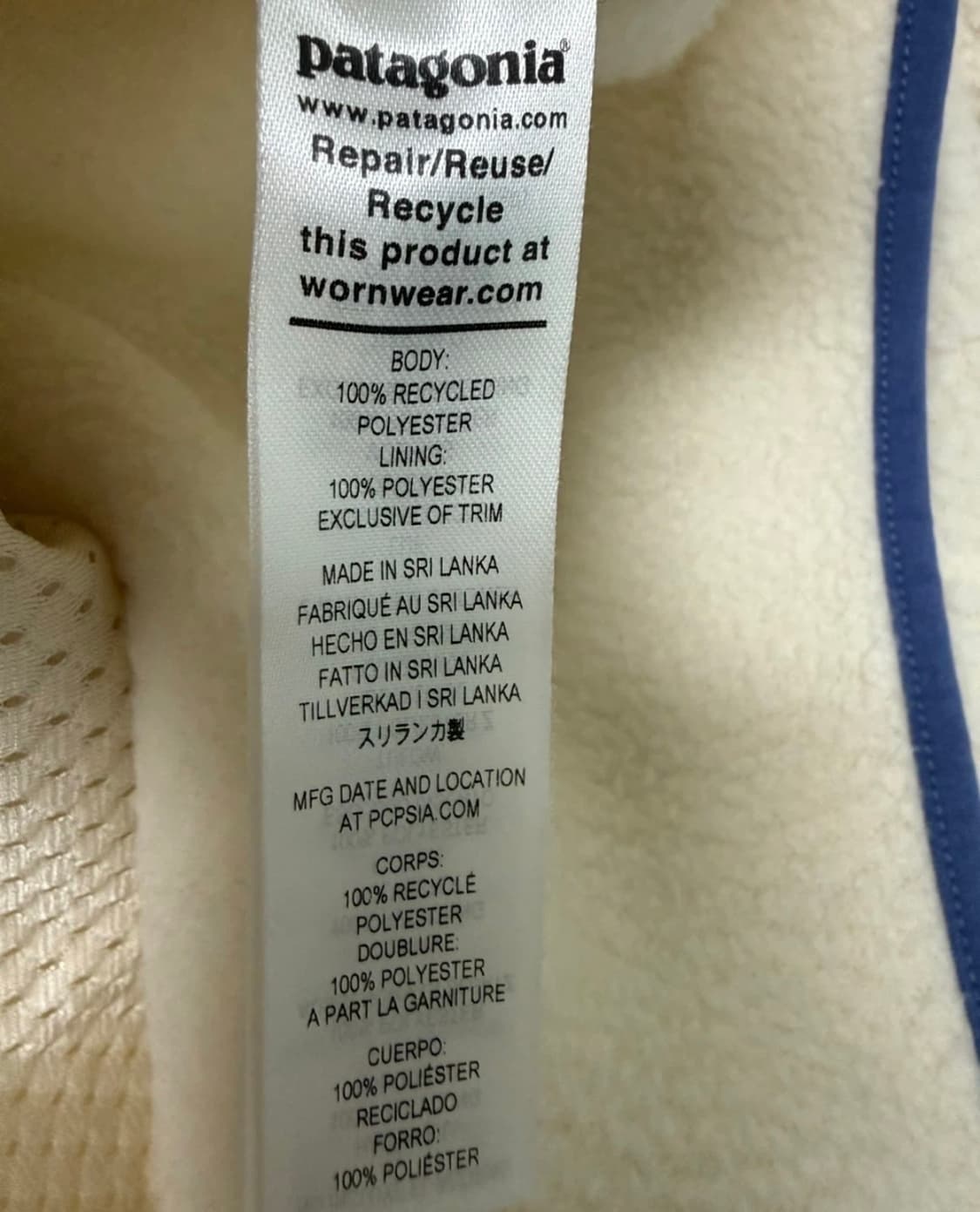 파타고니아 레트로 파일 후리스 상품이미지4
