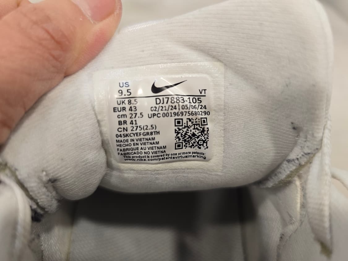 나이키 남성 스트럭처 런닝화 운동화 275mm 상품이미지9