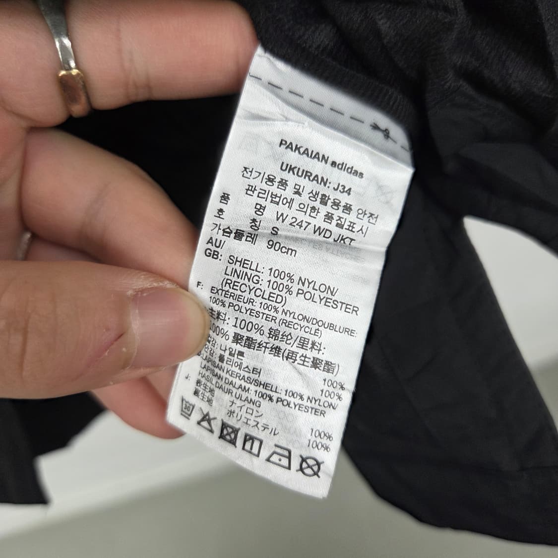 아디다스 삼선 후드 바람막이 블랙 남s 상품이미지5