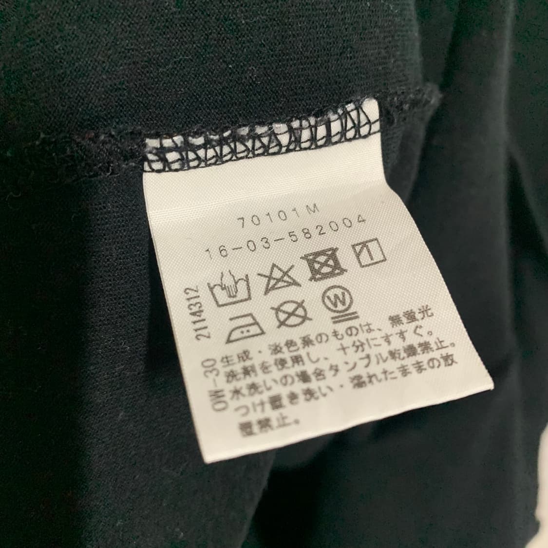 비비안 웨스트우드 드레이프 넥 원피스 상품이미지8