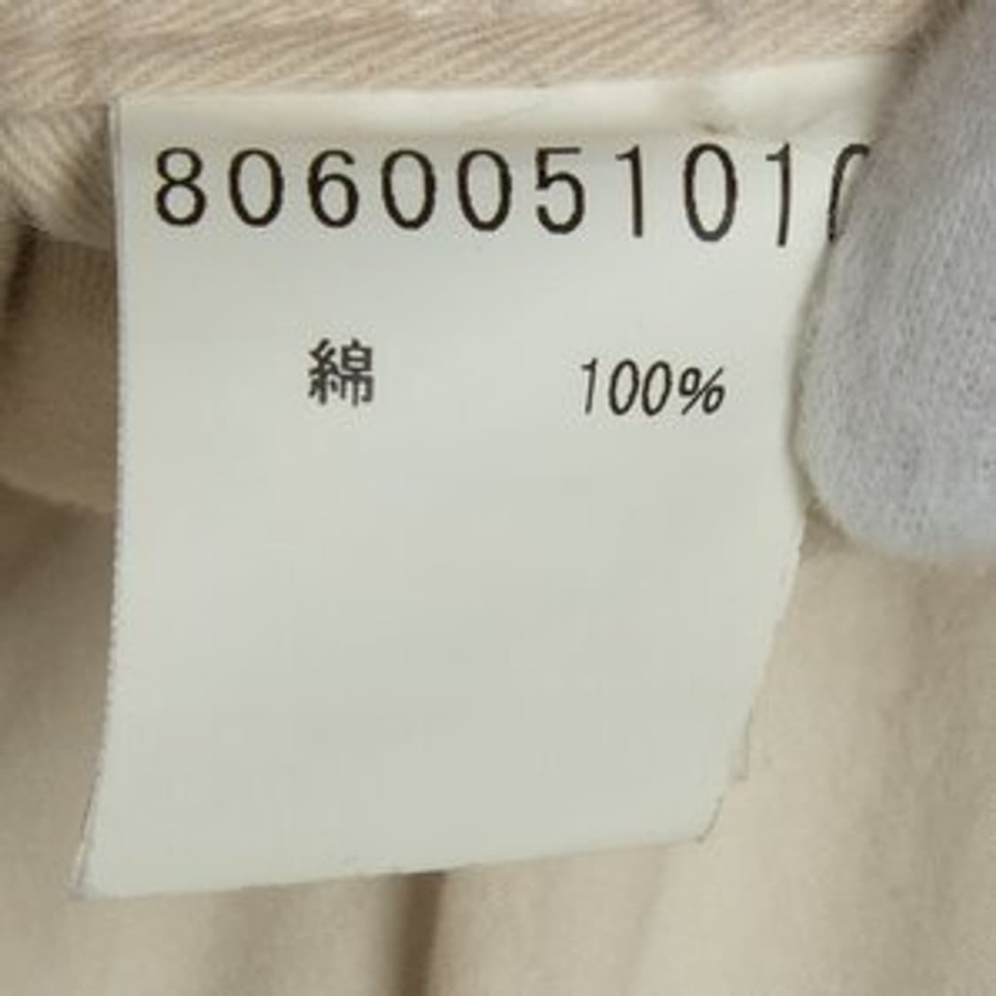 [32] 나이젤카본 구르카 쇼츠 반바지 상품이미지8