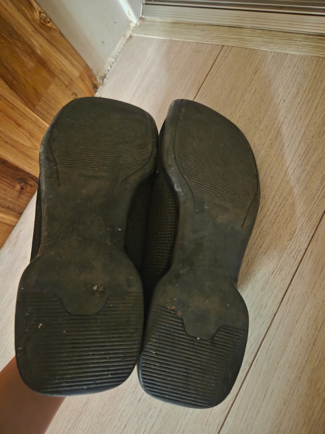 페몬트 스퀘어 메쉬 270 상품이미지5