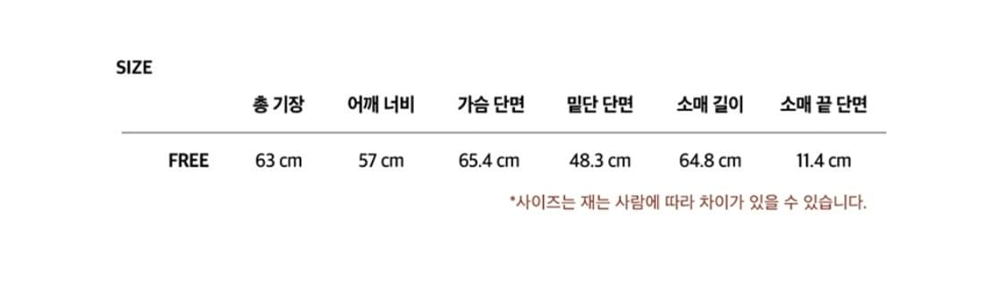 InstantFunk Denim Blouson Jacket(남여공용) 상품이미지7