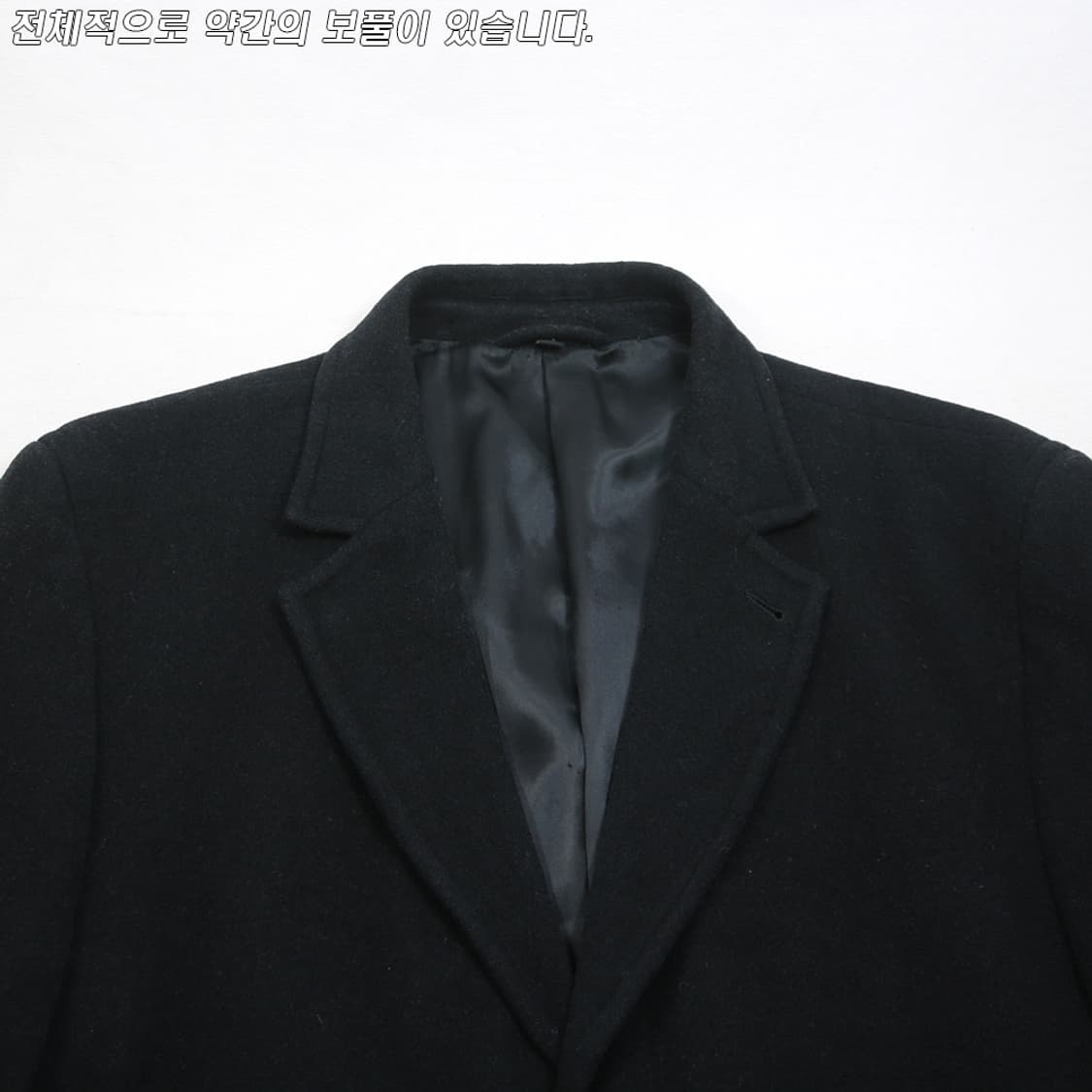 (착용컷) DKNY 울 싱글 코트 (남성용 100-103) 상품이미지4