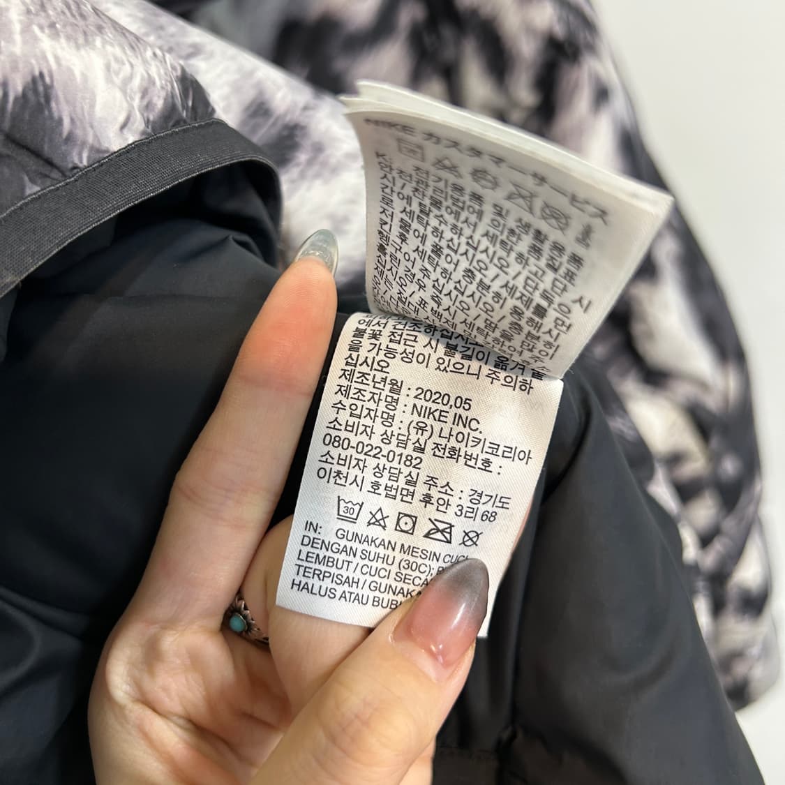 나이키 남성 다운필 윈드러너 패딩 105 상태최상 상품이미지5