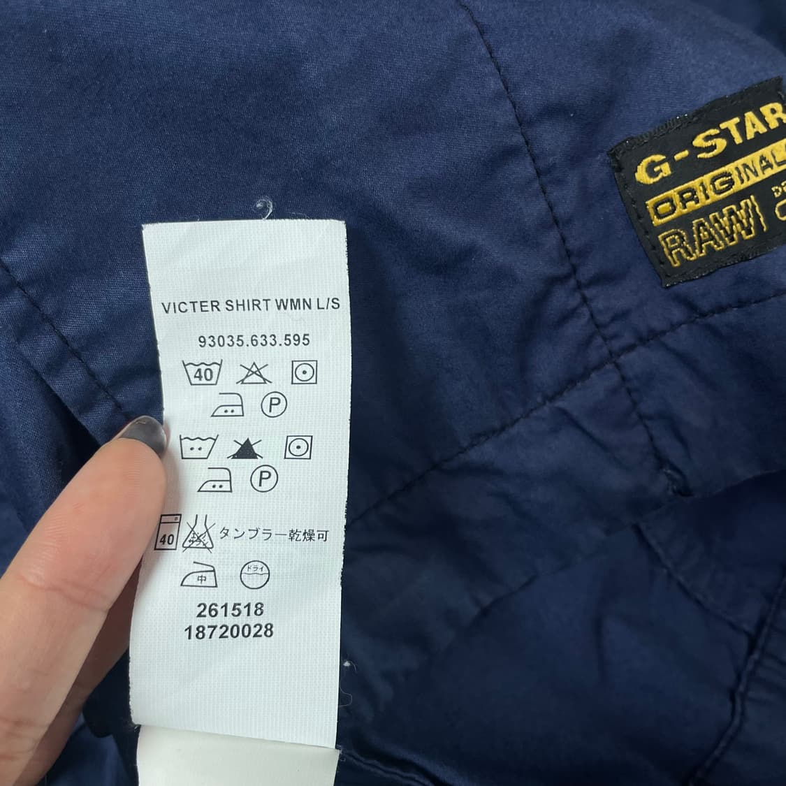 지스타로우 네이비 코튼 더블 자켓 M 상품이미지6