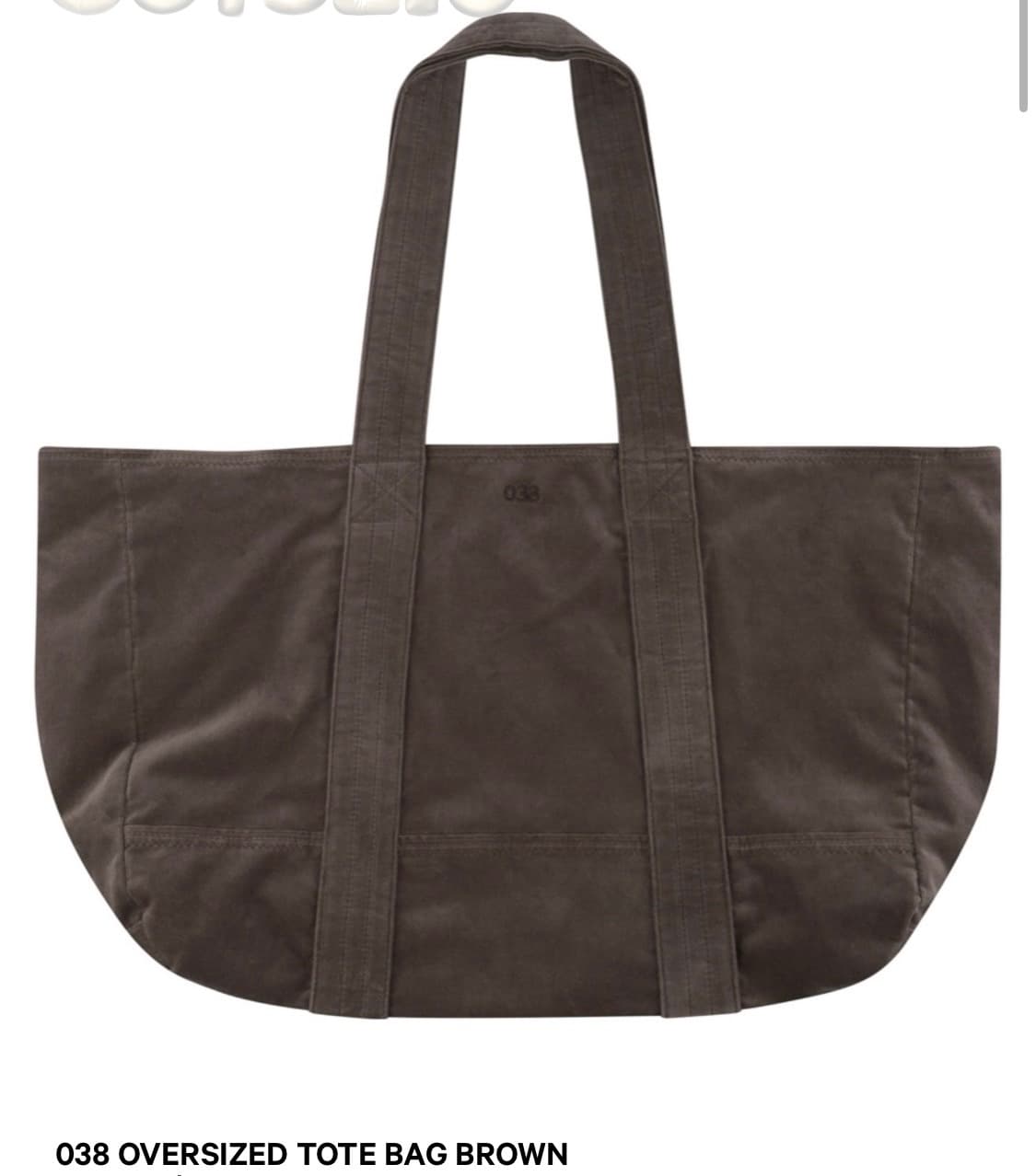 코이세이오038 오버사이즈 토트백 브라운 상품이미지1