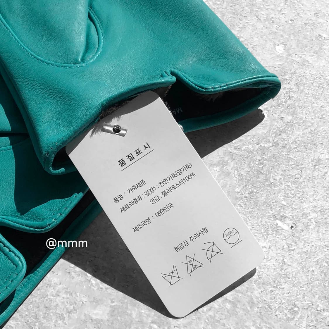 [Unisex] 램스킨 가죽 장갑 에메랄드 상품이미지6