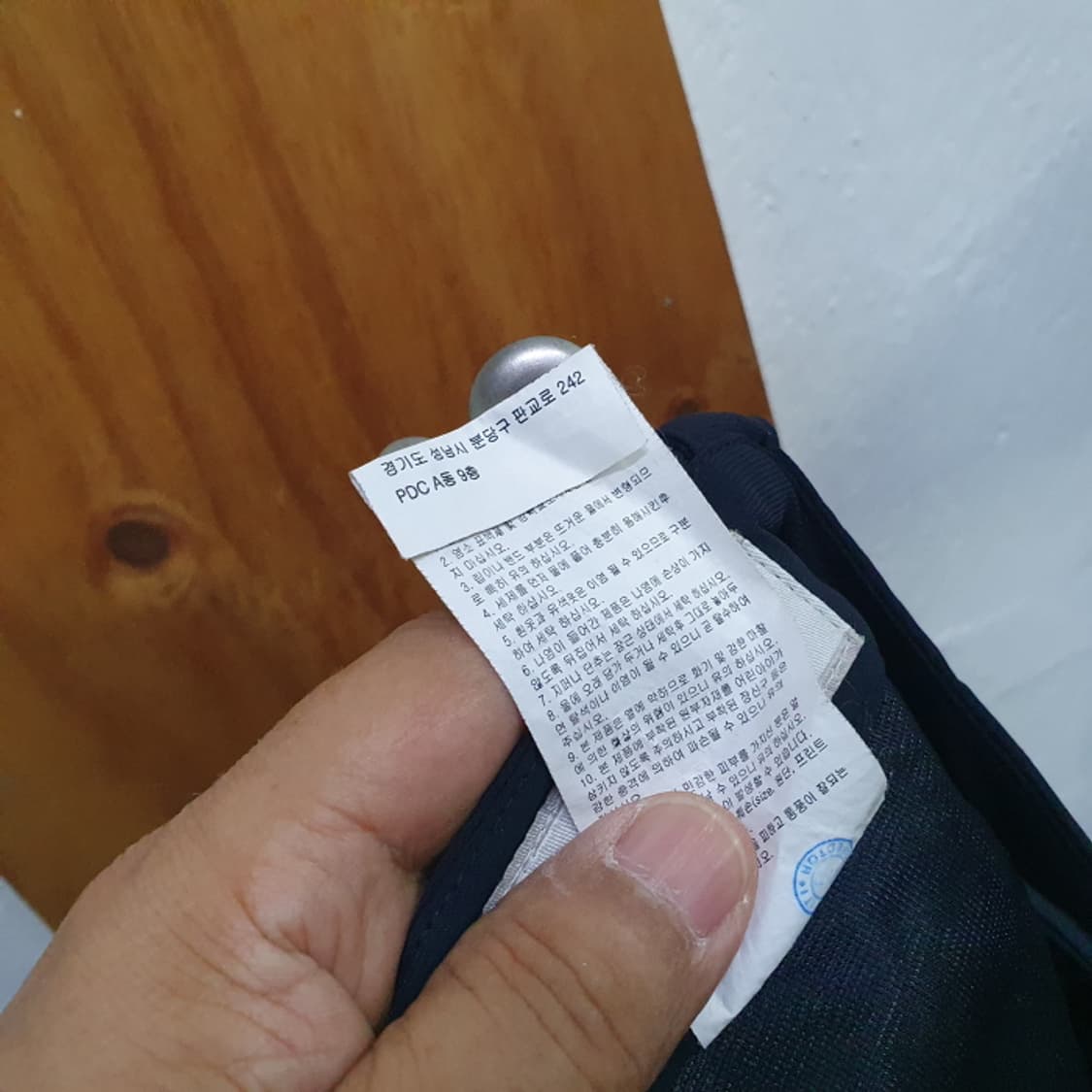 adabat 아다바트 여름 남자골프바지(36) 상품이미지5