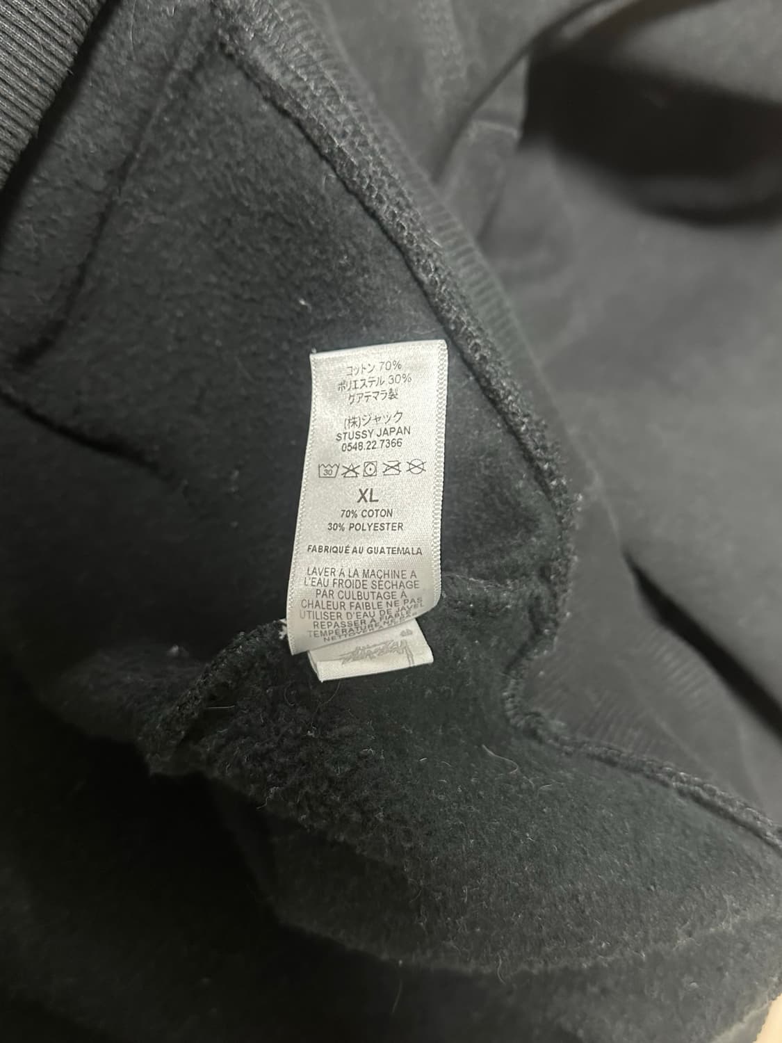 스투시 플러시 후드 블랙 상품이미지7